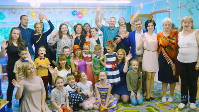 Родители и дети в группе