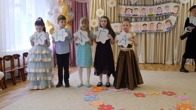 Фото выпускного в детских садах за 2018 год