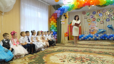 Фото выпускного в детских садах за 2018 год