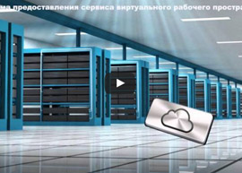 Презентация Для озвучивания в реальном времени Презентация Для озвучивания в реальном времени