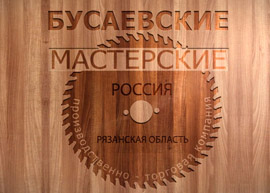 Полностью графический ролик Полностью графический ролик
