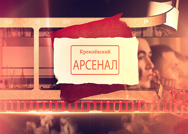 Учения ФСБ Учения ФСБ