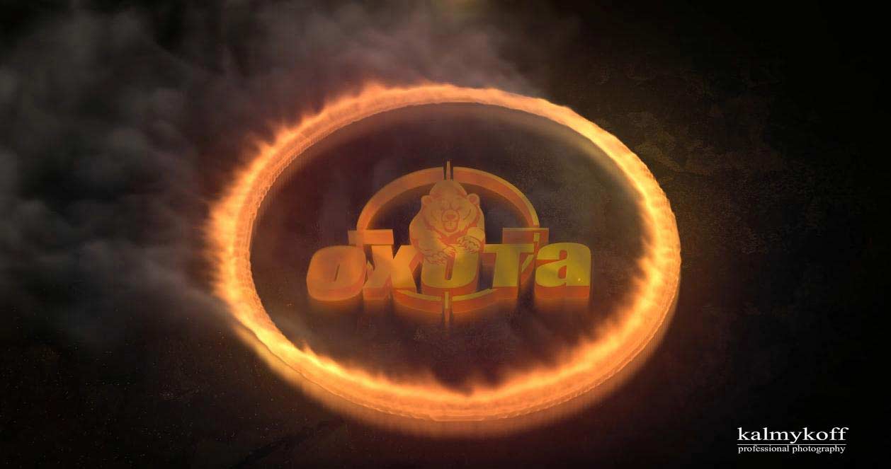 заставка для магазинов охота