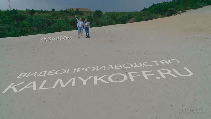 Все этапы видеопроизводства