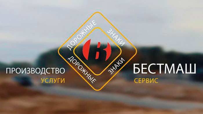 Cъемка товаров