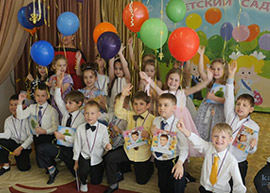 Видеосъемка выпускного в детcком саду №2113