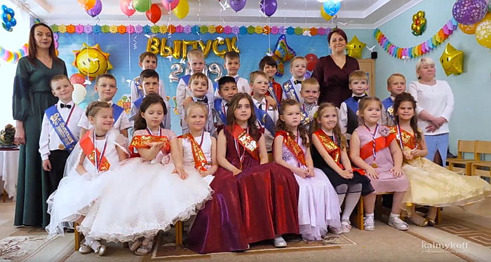 Съемка фото в детском саду