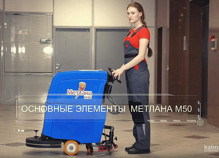 Профессиональная видеосъемка обучающих фильмов