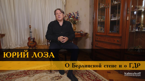 4 фрагмент.Обложка для видео 4 фрагмент.Обложка для видео