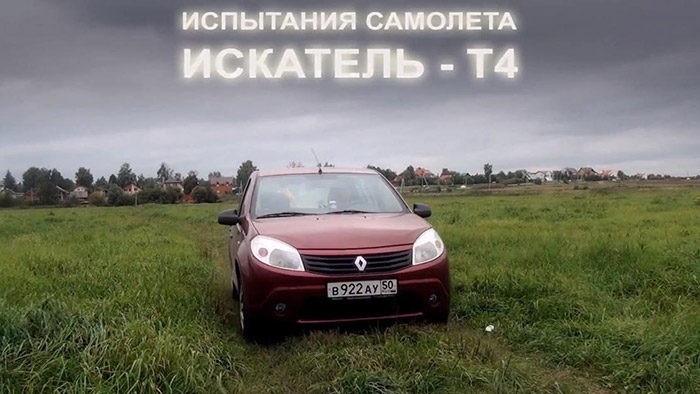 Съемка заказать