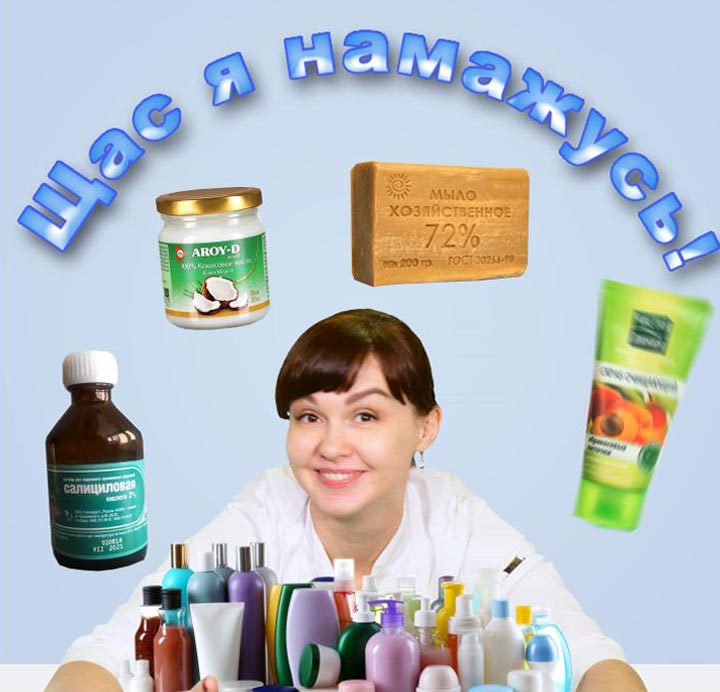 Фон для инстаграм-ролика