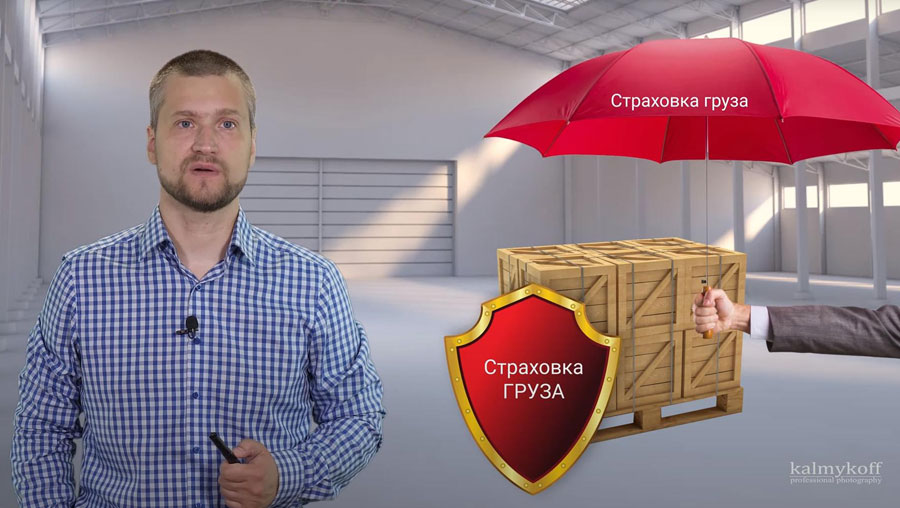 Профессиональная Видеосъемка блога с инфографикой