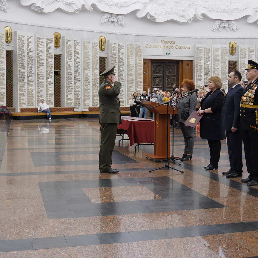 Клятва кадет и присвоение звания