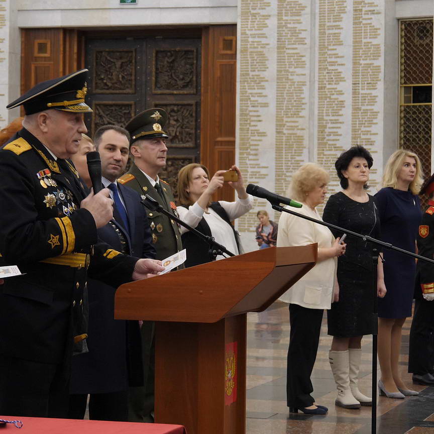 Клятва кадет и присвоение звания