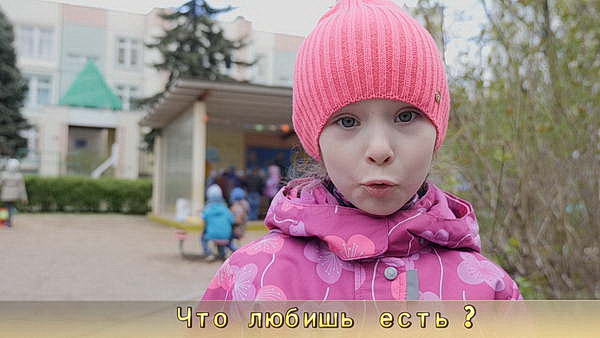 Один день из жизни детского сада Один день из жизни детского сада