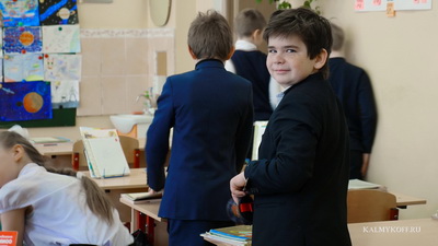 Один День Из Жизни Класса Один День Из Жизни Класса