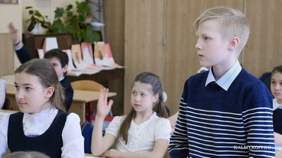 Один День Из Жизни Класса Один День Из Жизни Класса