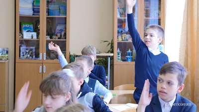 Один День Из Жизни Класса Один День Из Жизни Класса