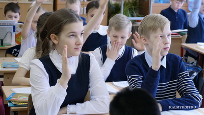 Один День Из Жизни Класса Один День Из Жизни Класса