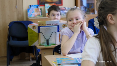 Один День Из Жизни Класса Один День Из Жизни Класса
