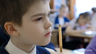 Один День Из Жизни Класса Один День Из Жизни Класса