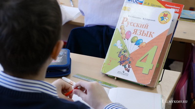 Один День Из Жизни Класса Один День Из Жизни Класса