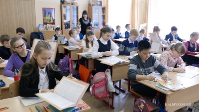 Один День Из Жизни Класса Один День Из Жизни Класса