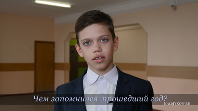 Один День Из Жизни Класса Один День Из Жизни Класса