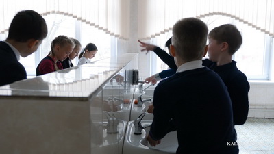 Один День Из Жизни Класса Один День Из Жизни Класса