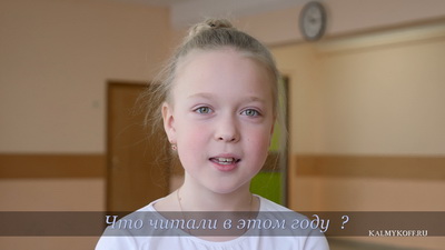 Один День Из Жизни Класса Один День Из Жизни Класса