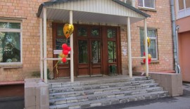 Роддом №25