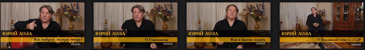 Видеосъемка подкастов