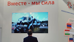 ВИДЕОСЪЁМКА ПРОМО ПОКАЗА НА МЕРОПРИЯТИЯХ