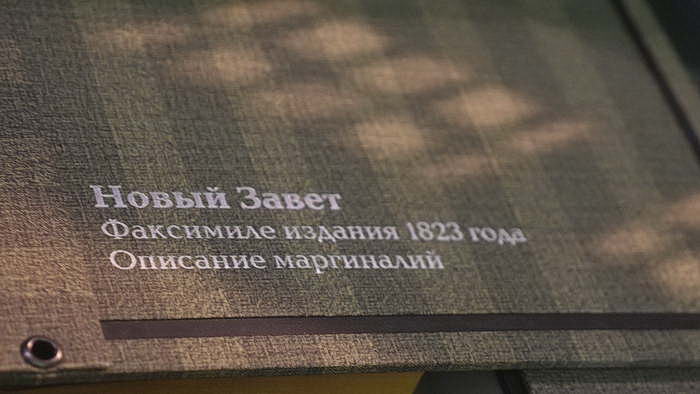 Видеосъемка презентации
