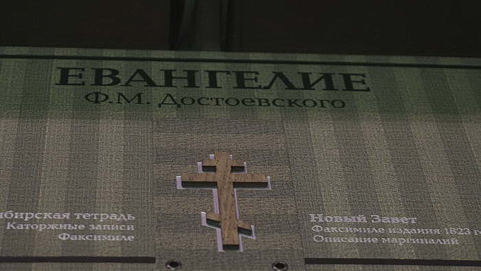 Видеосъемка презентации