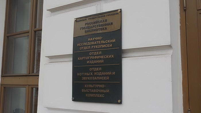 Видеосъемка презентации
