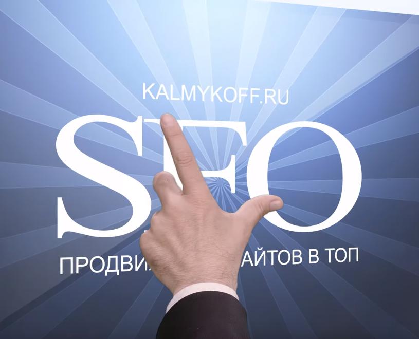 Конкуренция в ТОПе по тематикам