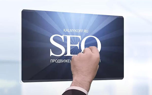SEO Kalmykoff